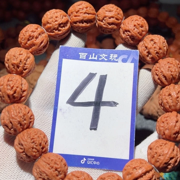 桃核手串4核桃手持