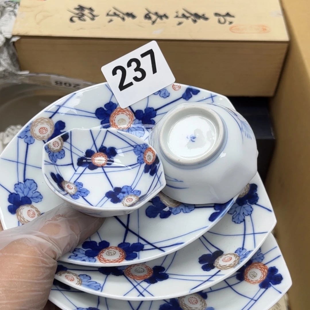 瓷片摆件工艺品摆件666