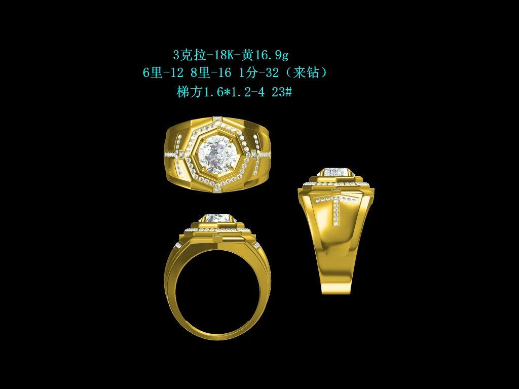 【金奥福】珠宝镶嵌代金劵【每件货只能用一张，不可叠加使用】