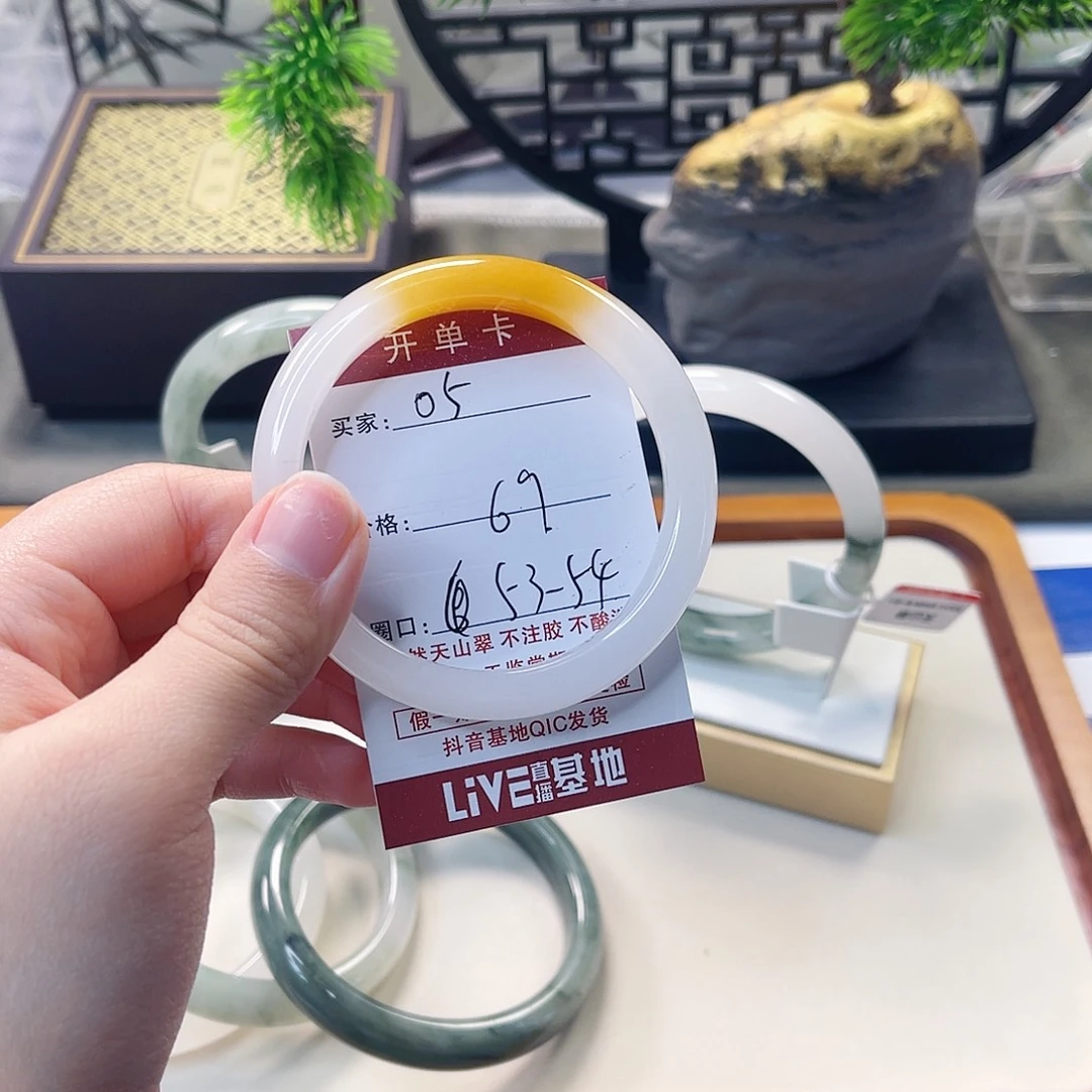 石英质玉未镶嵌手镯05