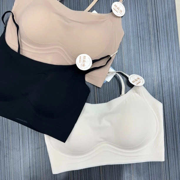 3918少女美背 细肩带 可调节 大胸显小 收副乳 防下垂 超薄内衣