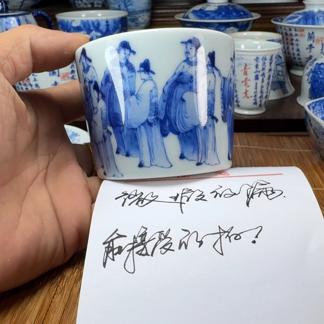 青***里瓷片当代景德镇陶瓷手绘茶具