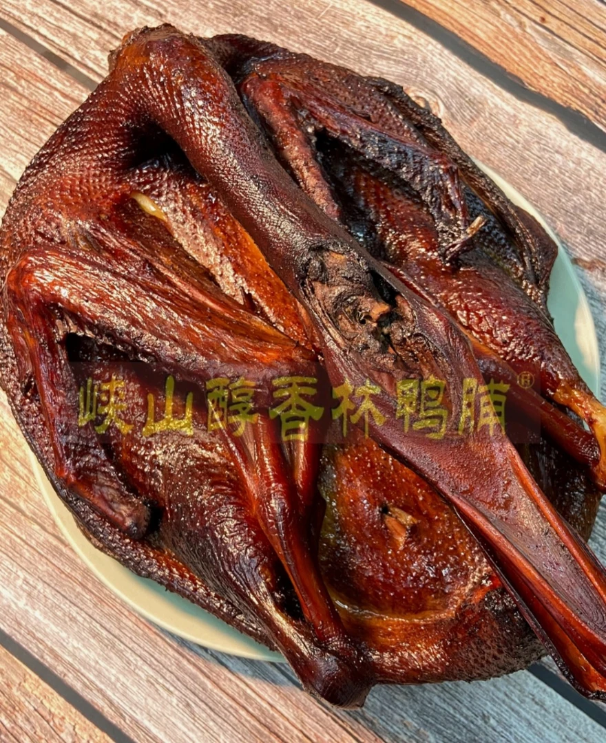 [超级福利]麻鸭福利套餐1只麻鸭2只鸭腿1条腊肉