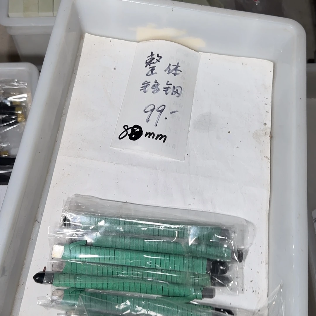 青田石印石这一切是