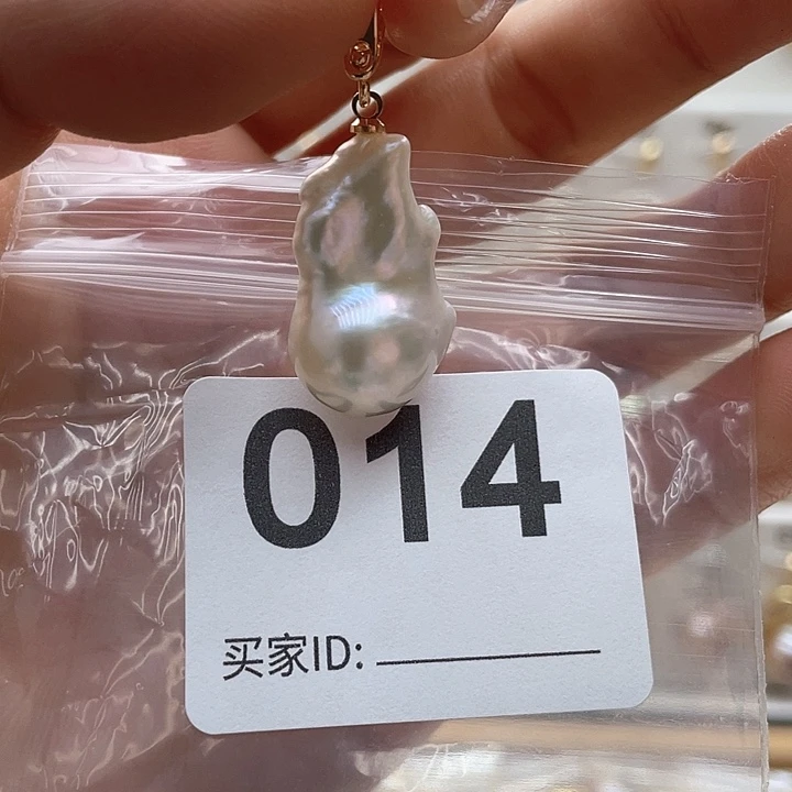 未镶嵌天然珍珠。  漏 漏 漏淡水珍珠