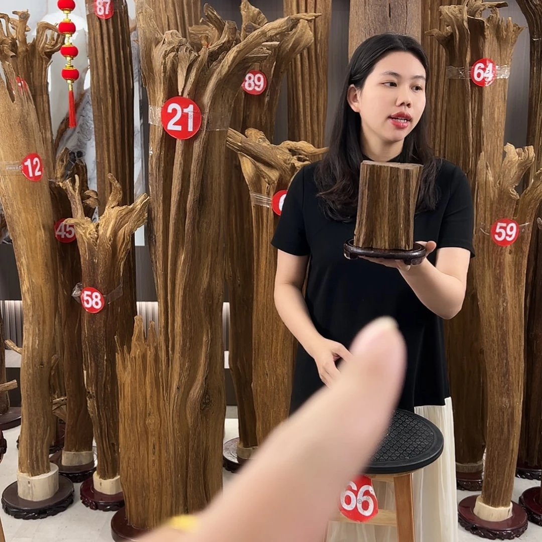 沉香碎屑沉香天然沉香