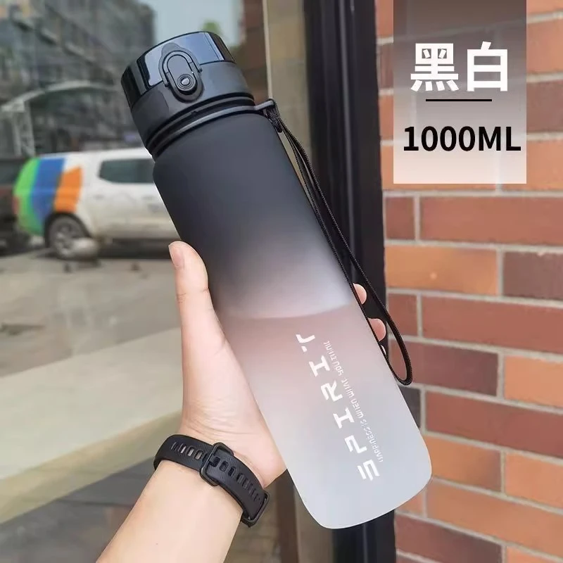 高颜值水杯夏季女生便携吸管杯ins耐高温带茶隔2025新款学生杯子