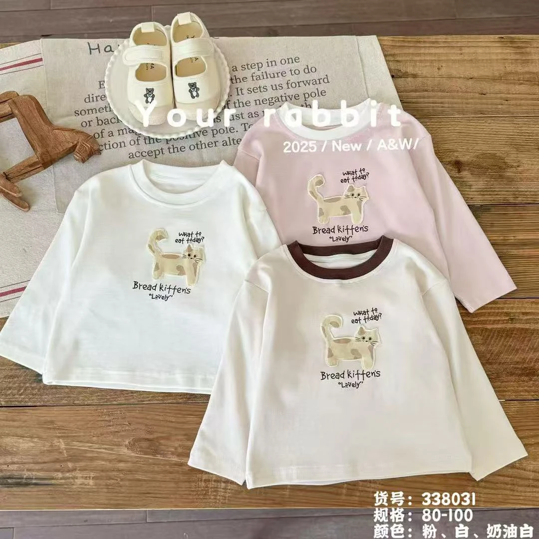 玥儿兔直播链接童装