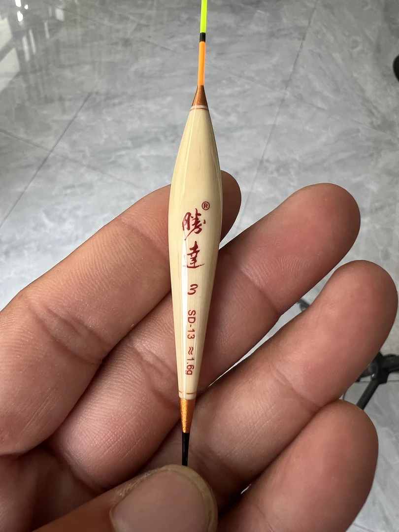 高灵敏醒目芦苇浮漂黑坑竞技鲤鱼