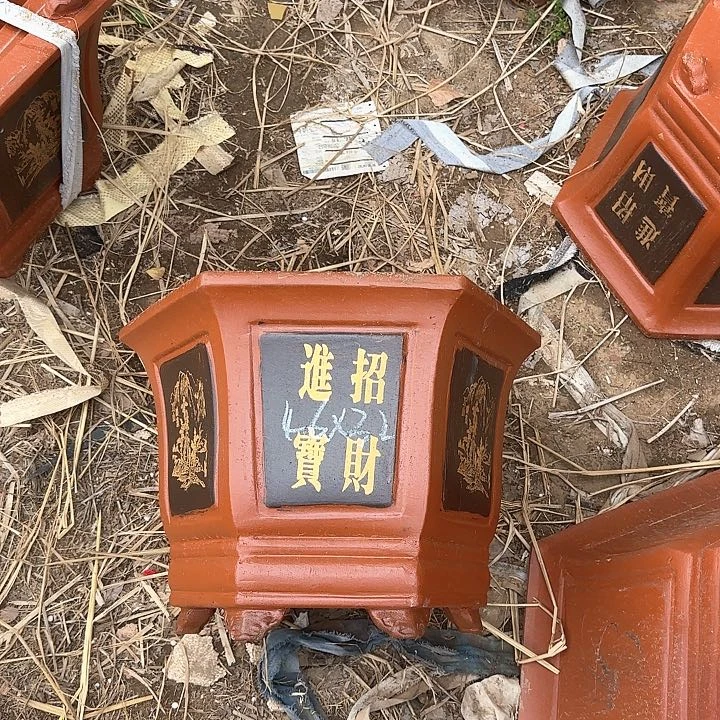 紫砂花盆口46高32