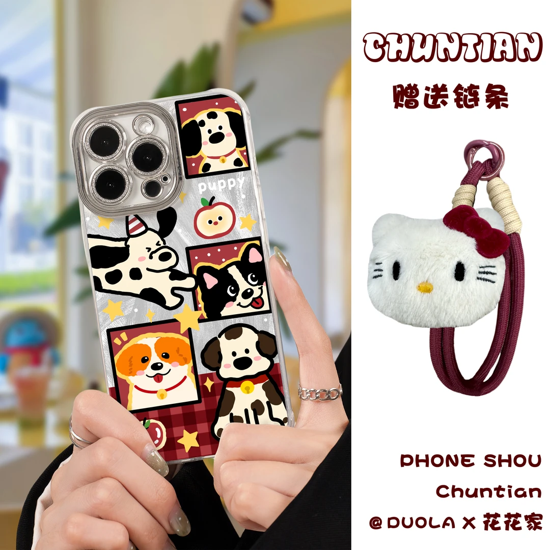 适用iPhone16手机壳华为pura70pro荣耀magic7防摔保护套小米oppo