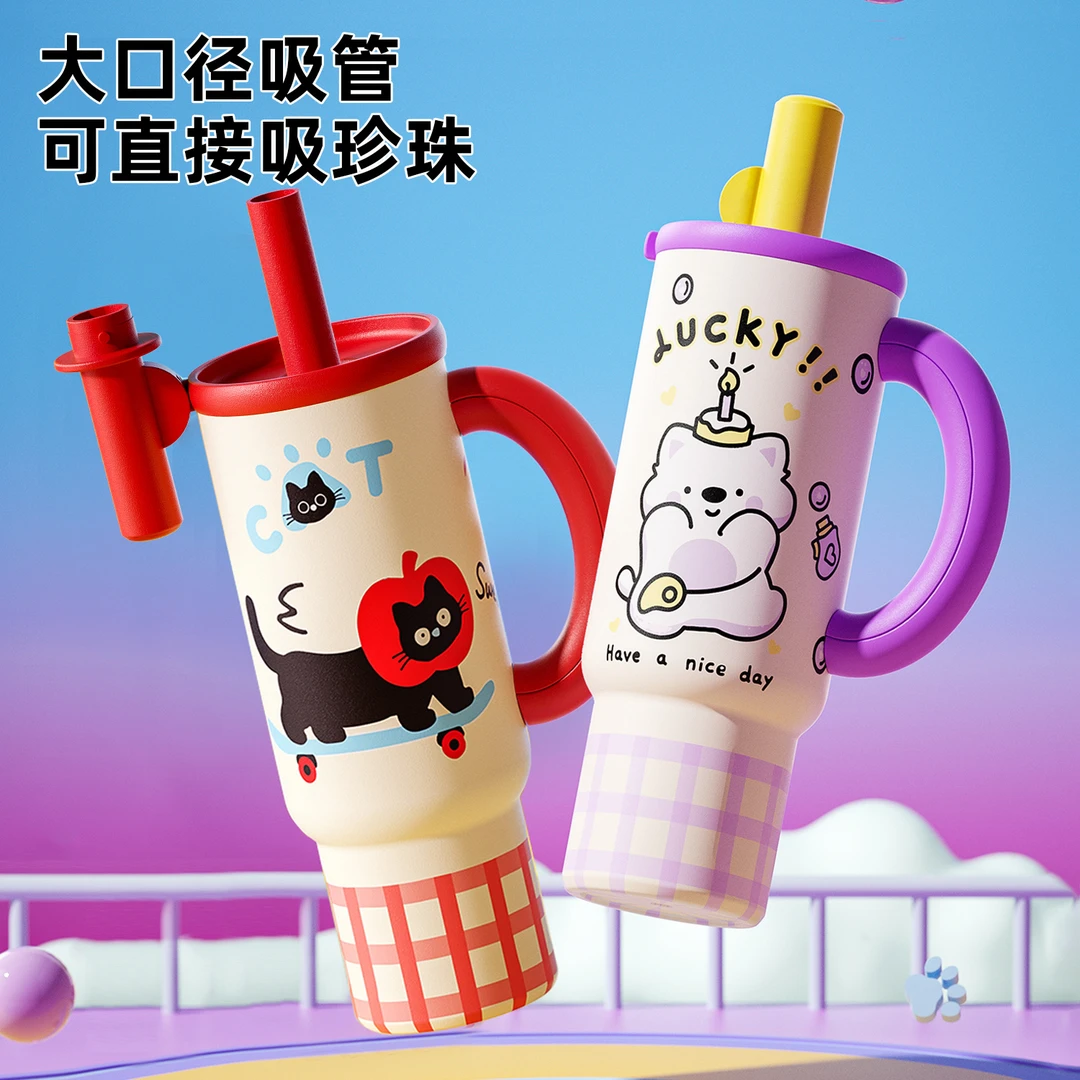 奇古堂高颜值女士巨无霸吸管保温杯便携车载学生冰霸喝水杯子
