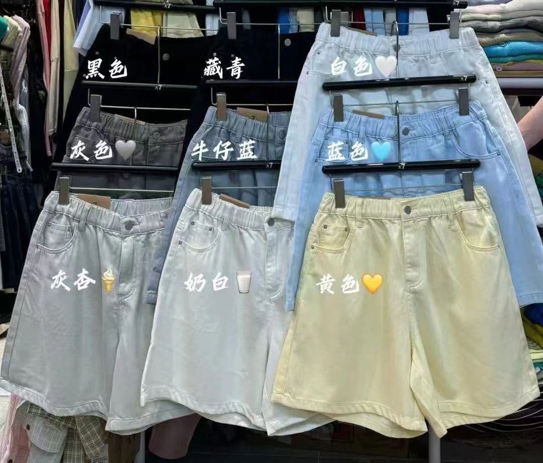 4312号#K591#弹力腰宽松洗水牛仔短裤