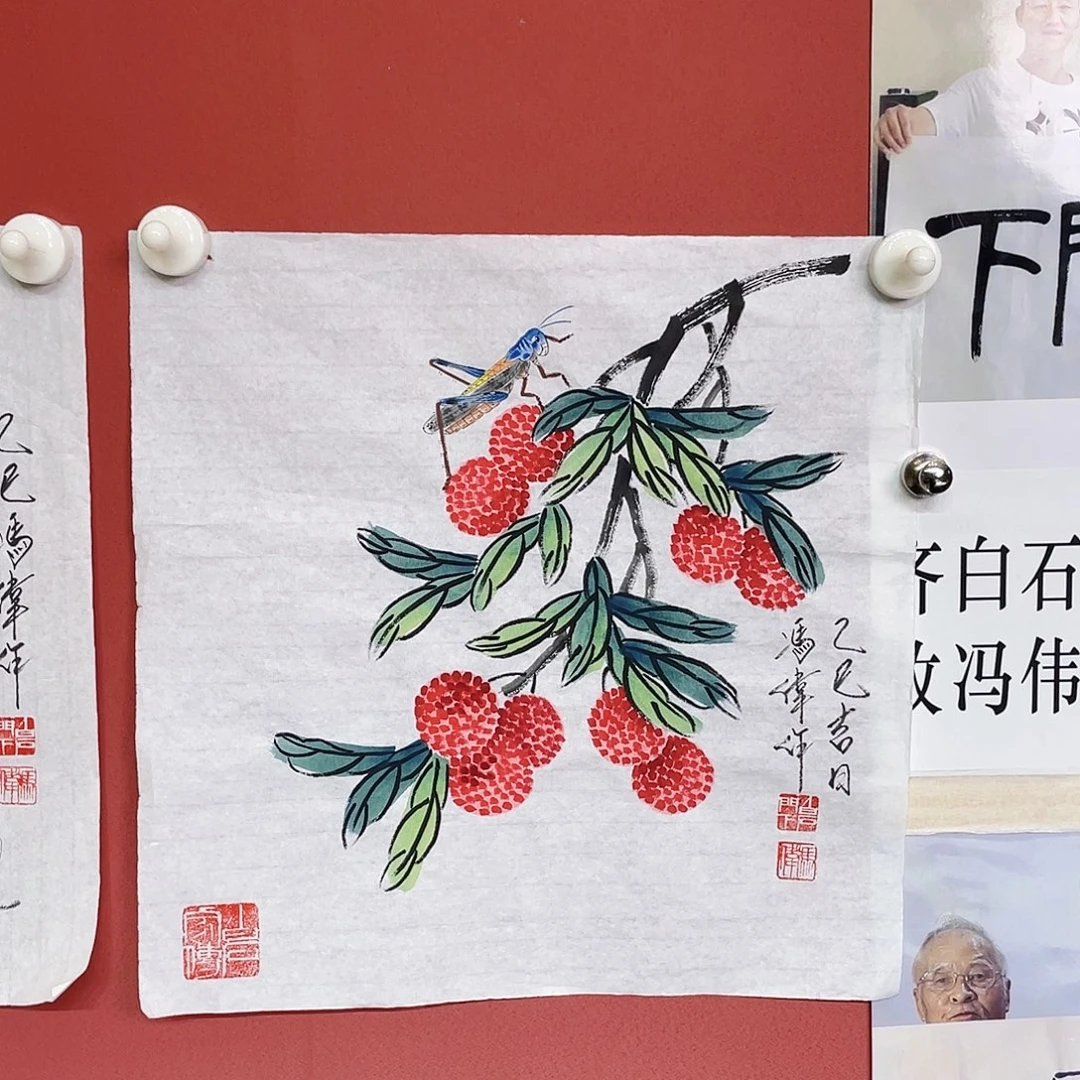 国画冯伟老师手绘国画作品音浩