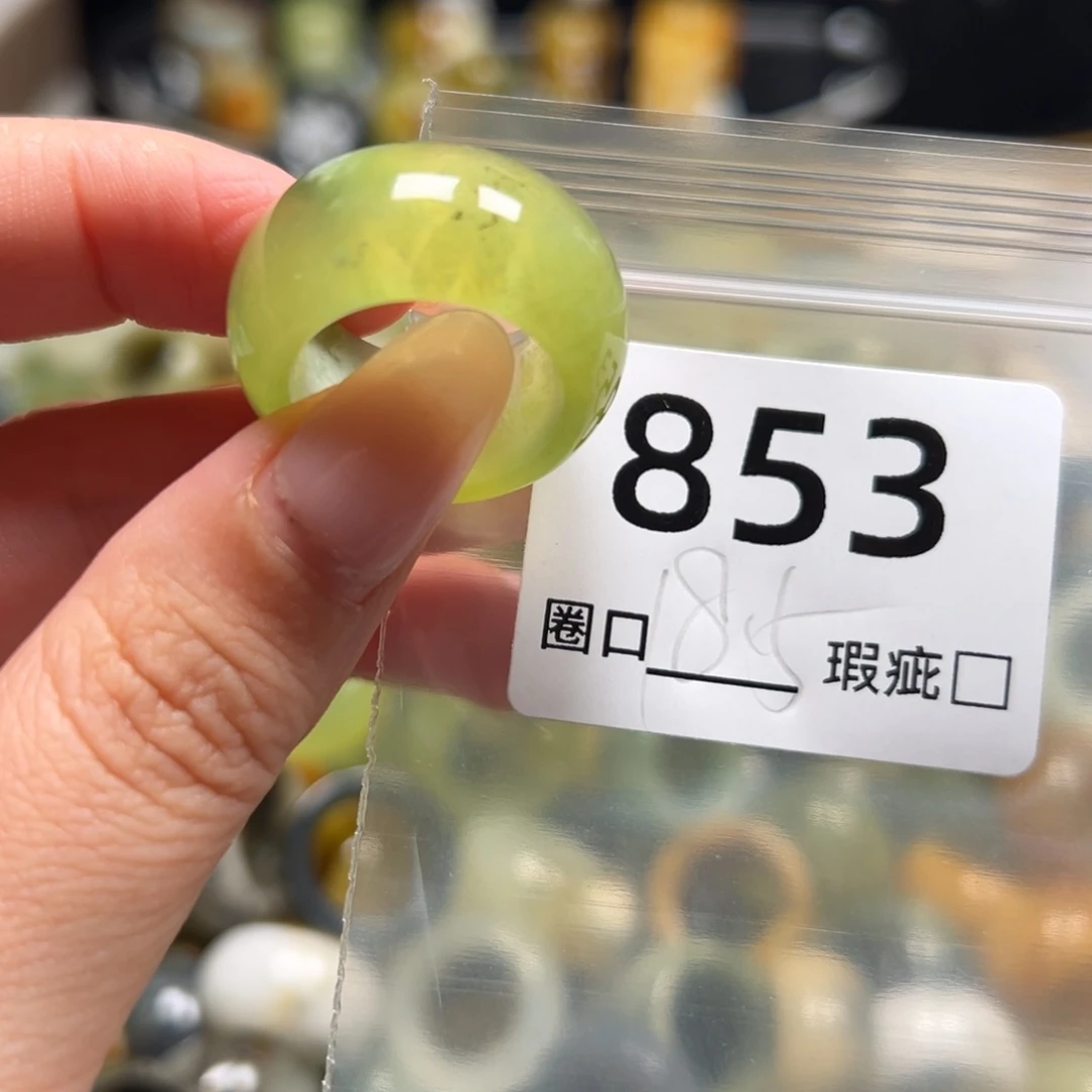 N***༄蛇纹石玉未镶嵌戒指