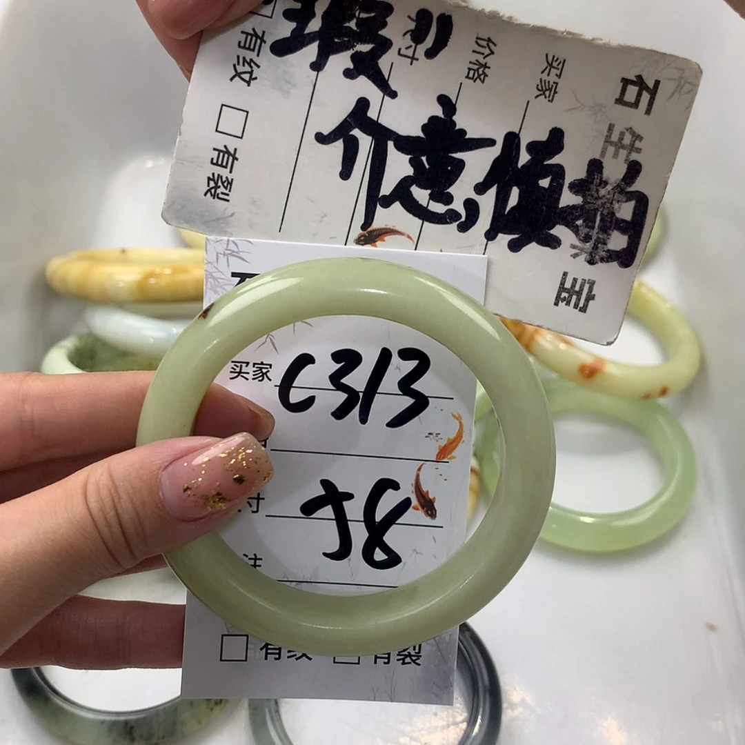 【闪购商品】蛇纹石玉未镶嵌手镯