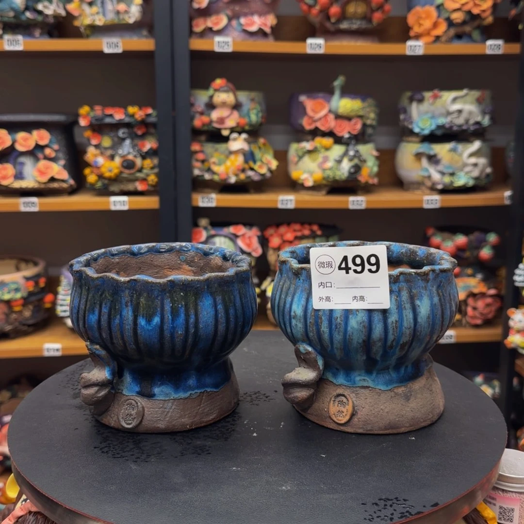 【闪购商品】粗陶手捏