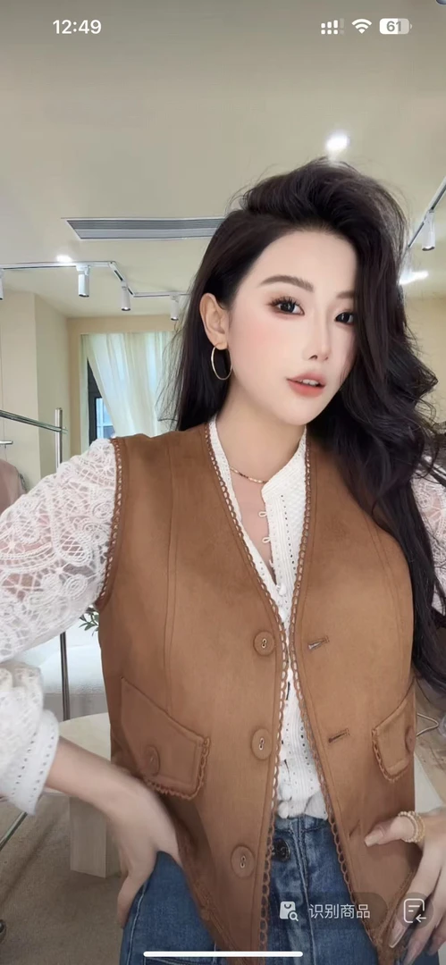 利达 NEW DADADA显瘦轻奢短款小香风高级感休闲百搭马甲CGM1152