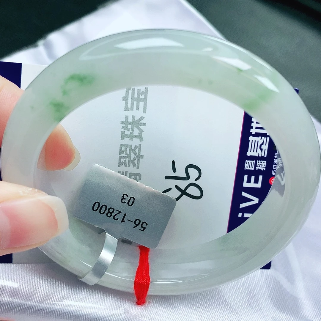 翡翠未镶嵌手镯缅甸天然A货翡翠手镯