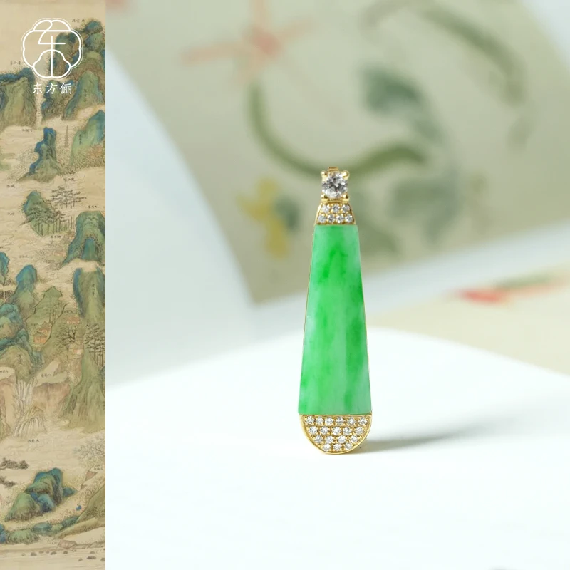 东方俪DOFUNLY【青衫】翡翠18K金无事牌设计款吊坠FCDZ空谷