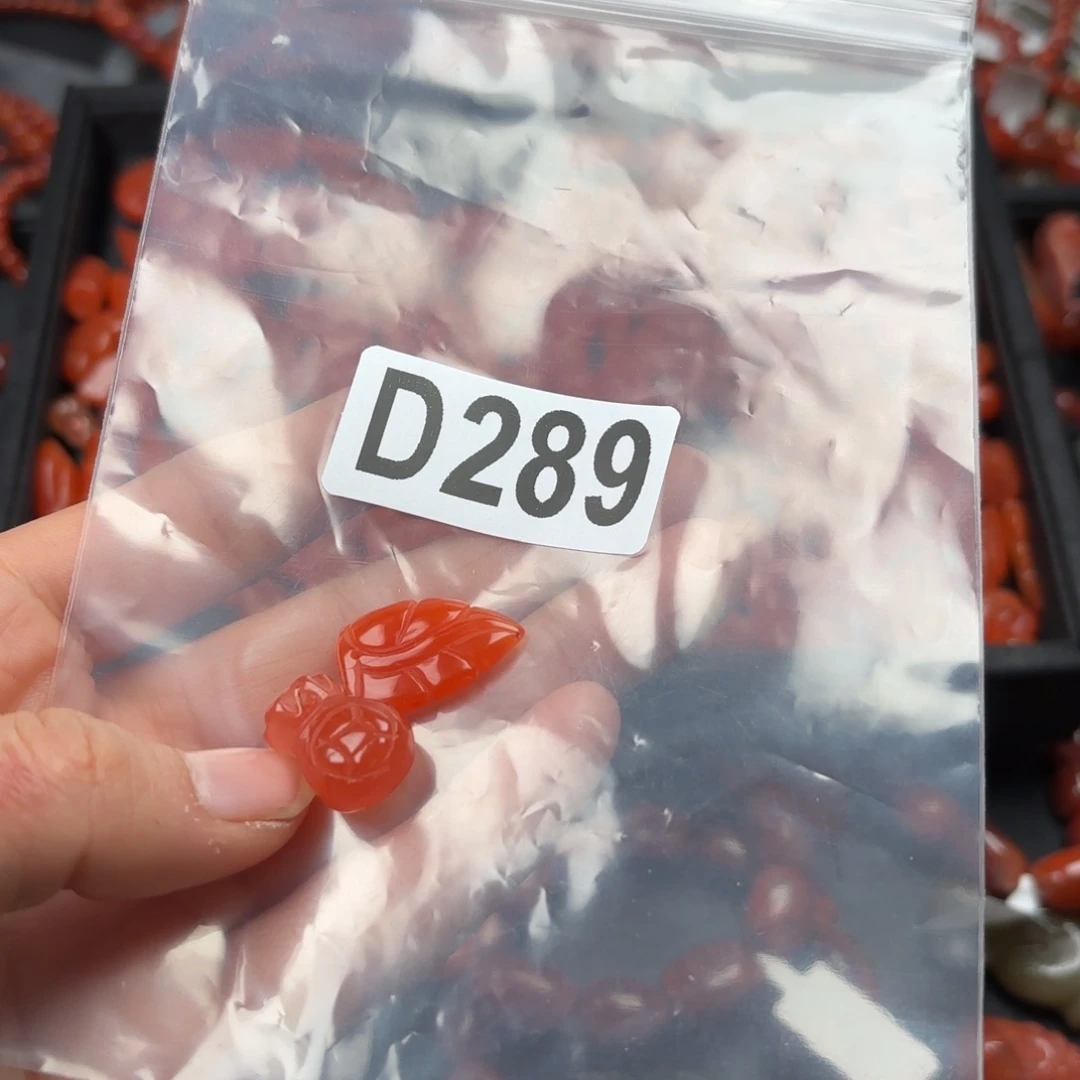 南红玛瑙珠宝奇石未镶嵌叮*