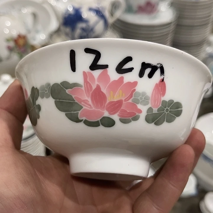 醴陵老厂瓷放福利微瑕慎拍