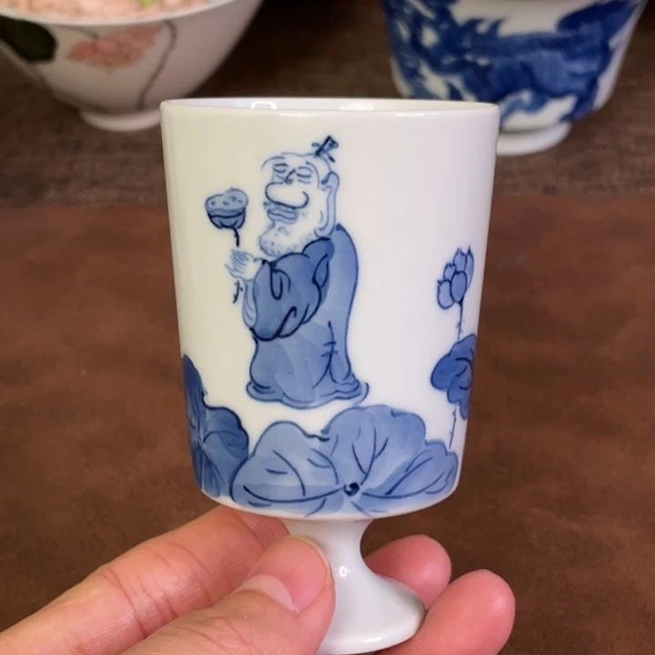 微瑕。       小雅。        12