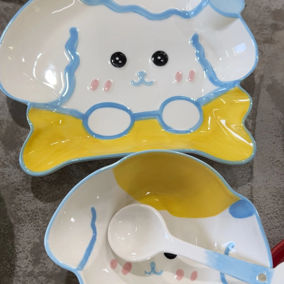 其他6666666666666666