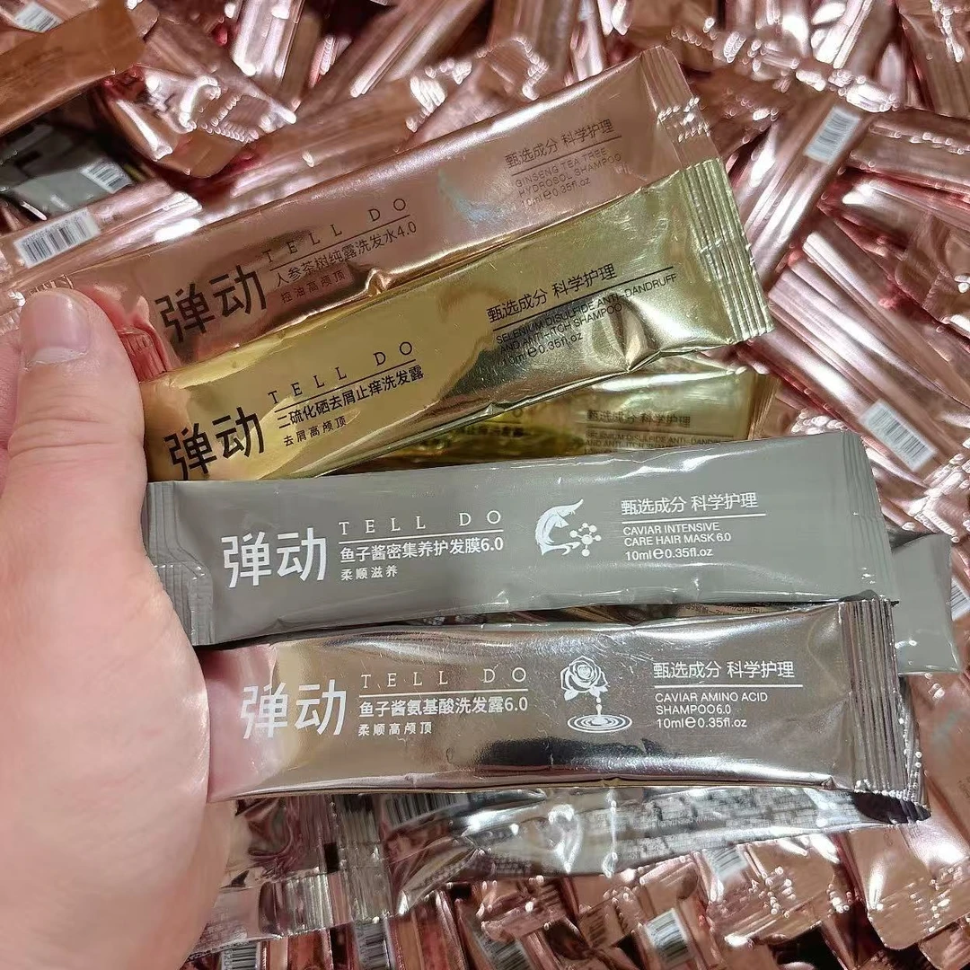 （发40条）鱼子酱氨基酸洗发露 10ml