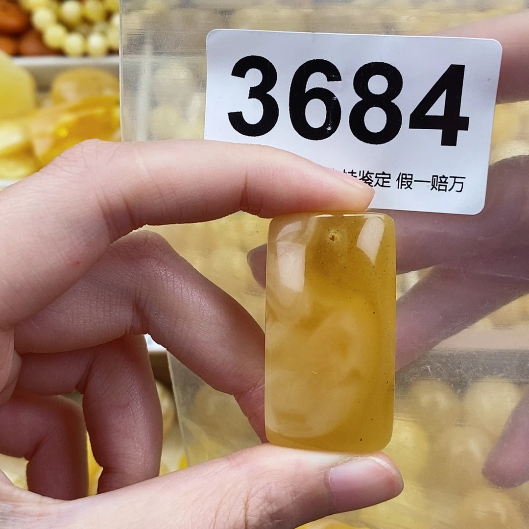 蜜蜡未镶嵌珠宝奇石40.1