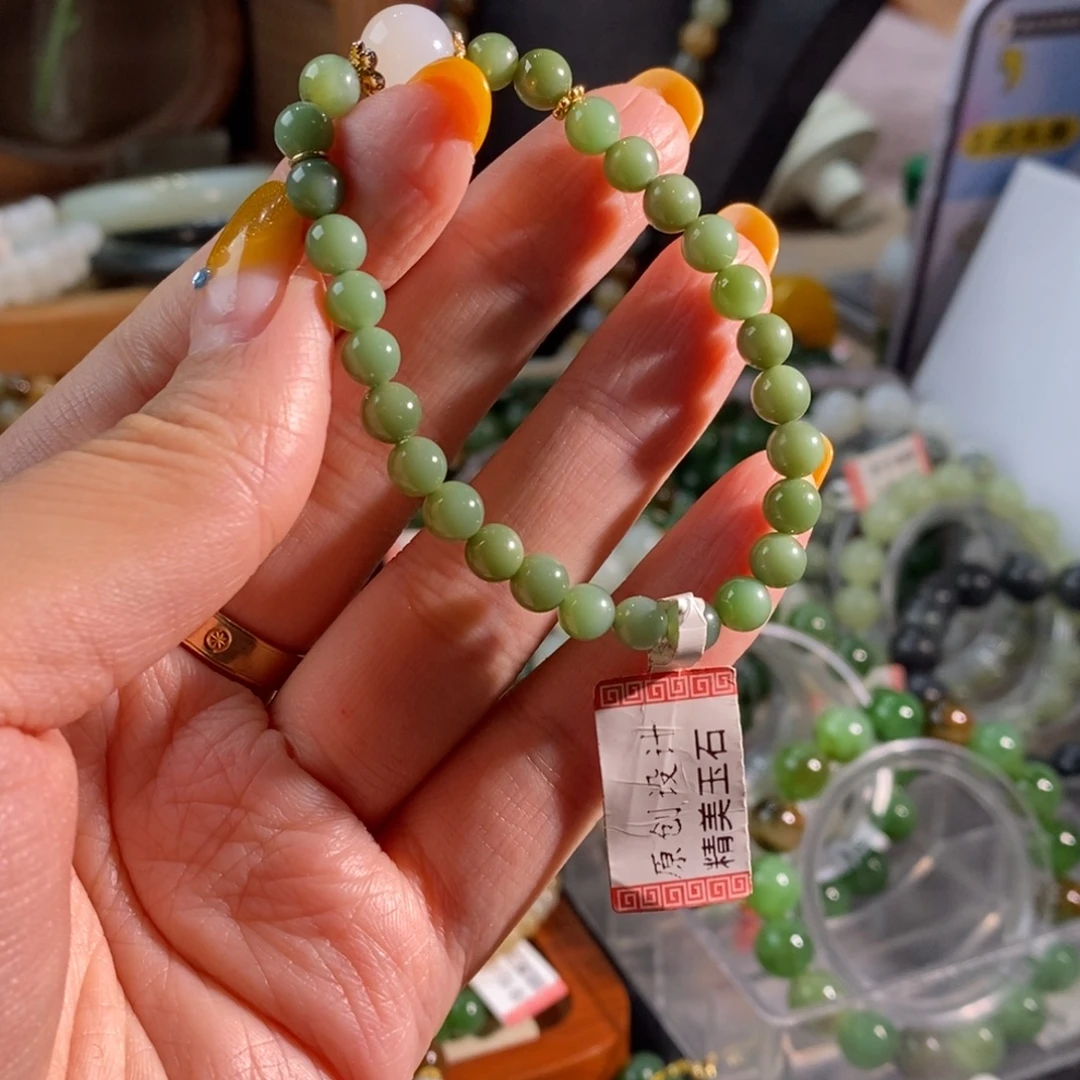 和田玉未镶嵌手链