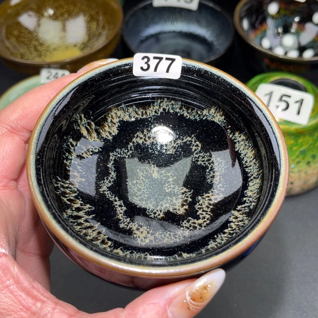 茶盏377 建窑建盏…………