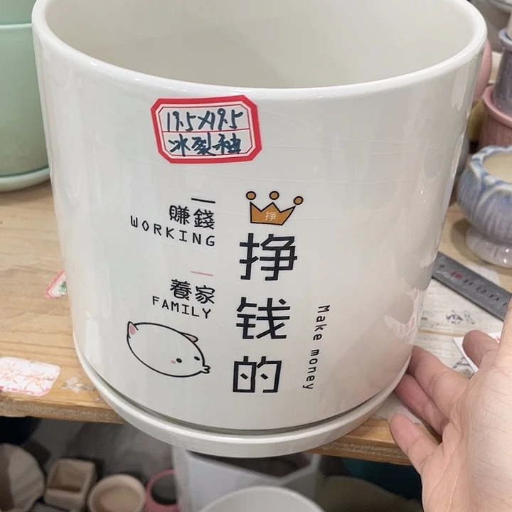 外贸尾单默认微瑕凑12米包邮