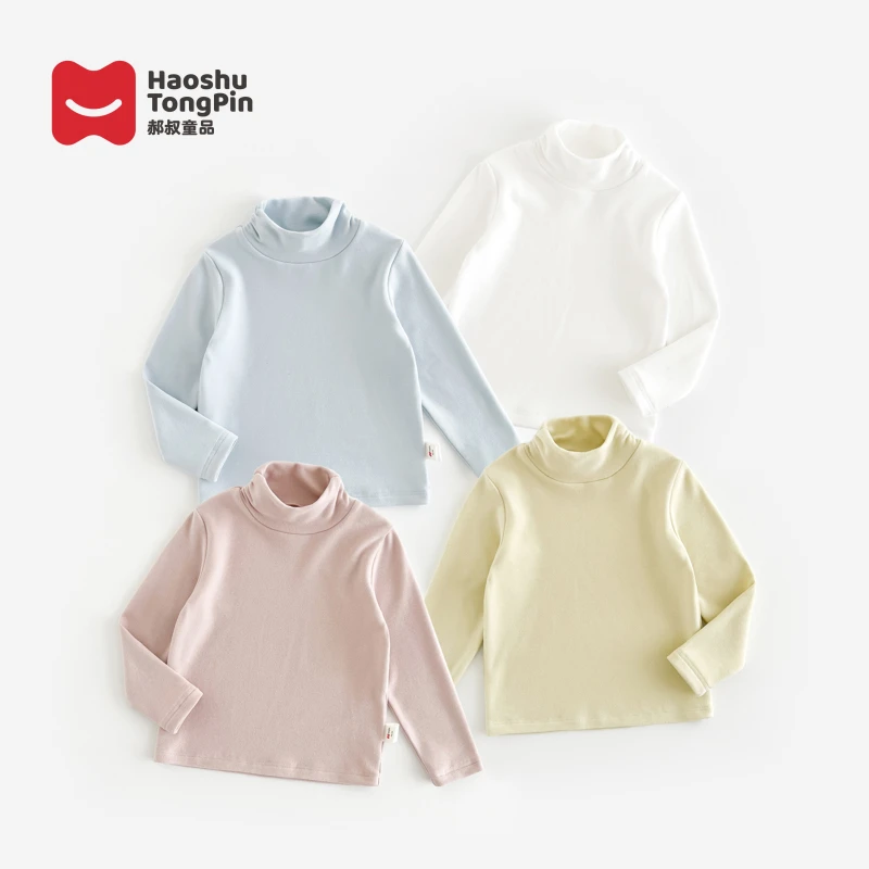 现货【加厚】郝叔童品冬季新款2025时尚女童洋气韩版打底衫潮YS5428