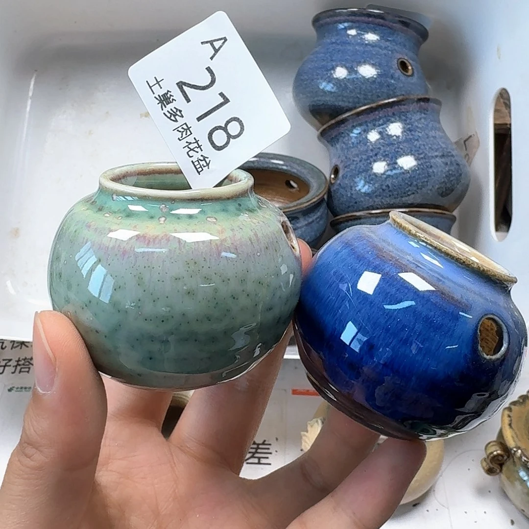 罐陶瓷工艺与技术