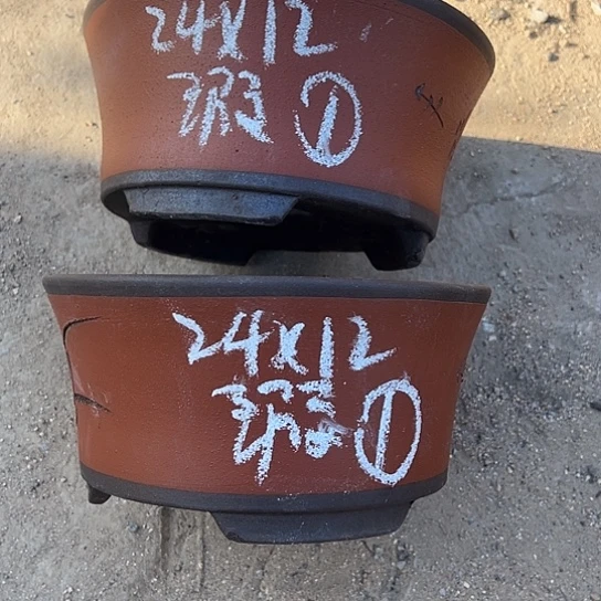 紫砂工艺厂……紫砂工艺厂……
