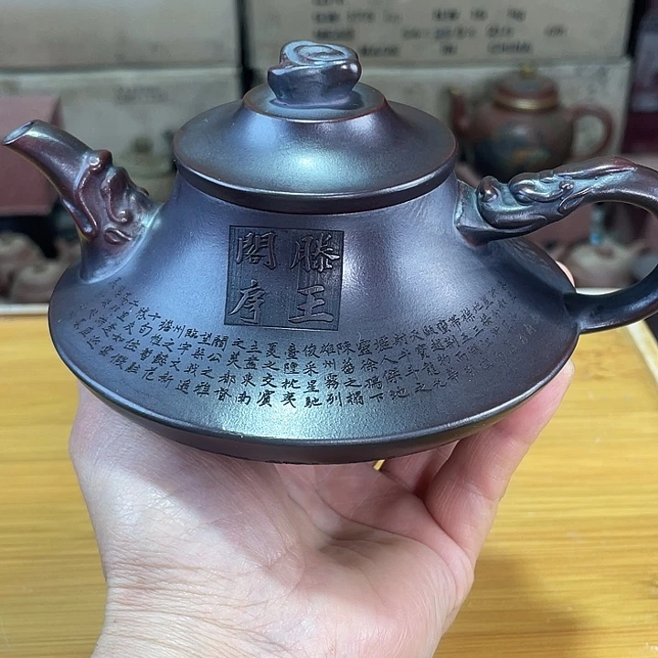 紫砂茶壶宜兴紫砂壶