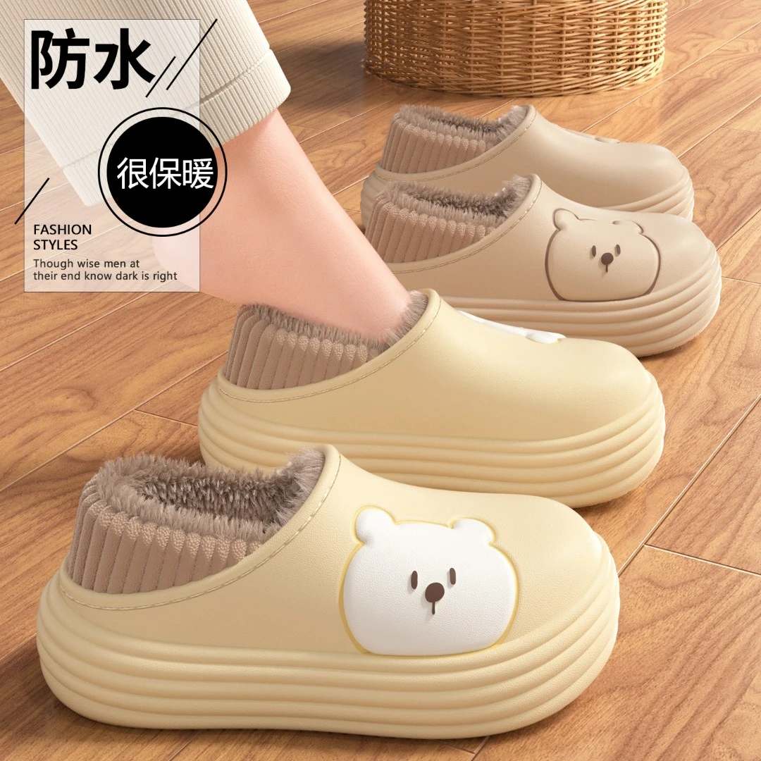 防水棉拖鞋女款秋冬季2025新款室内家居毛绒保暖包跟孕妇月子棉鞋