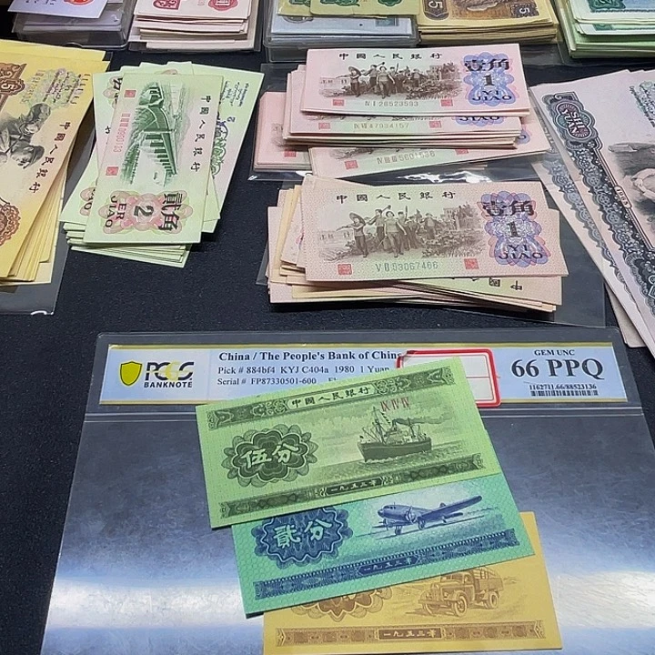 六合店铺闪购链接521分3张