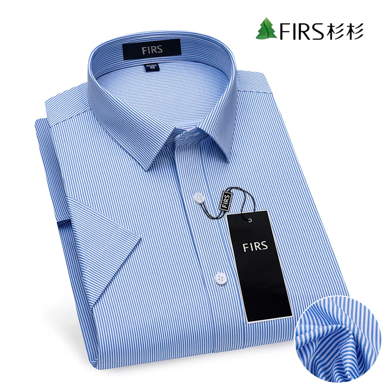 杉杉条纹男士免烫短袖衬衫莫代尔商务休闲修身夏季男装正装衬衣男