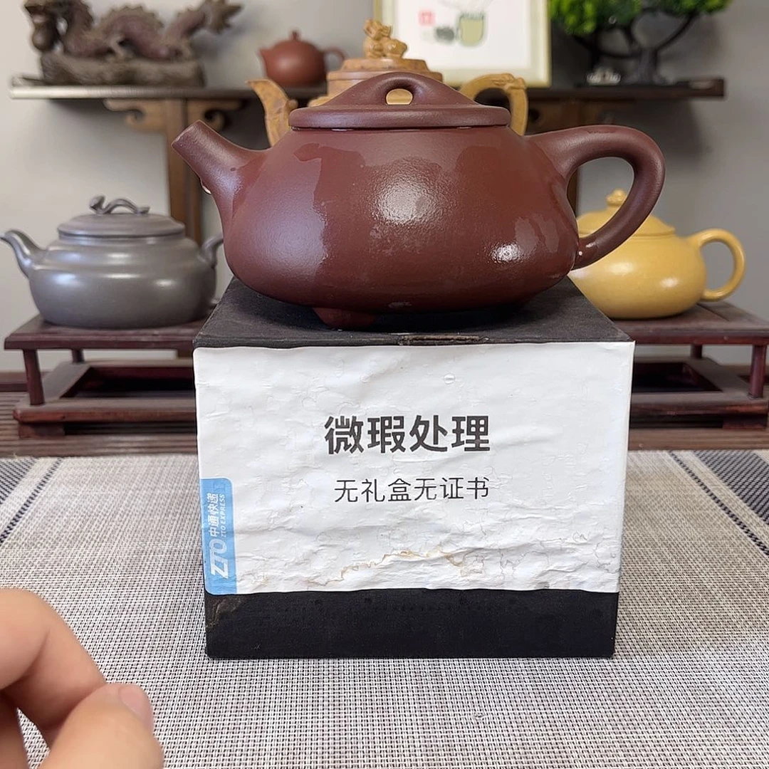 仁***者茶壶紫砂微瑕处理