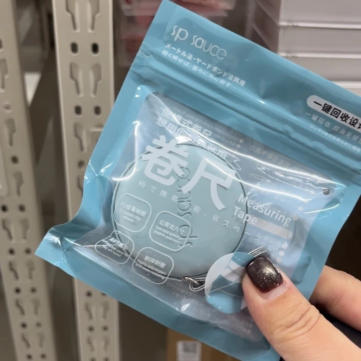 瓷片@@8888happyday