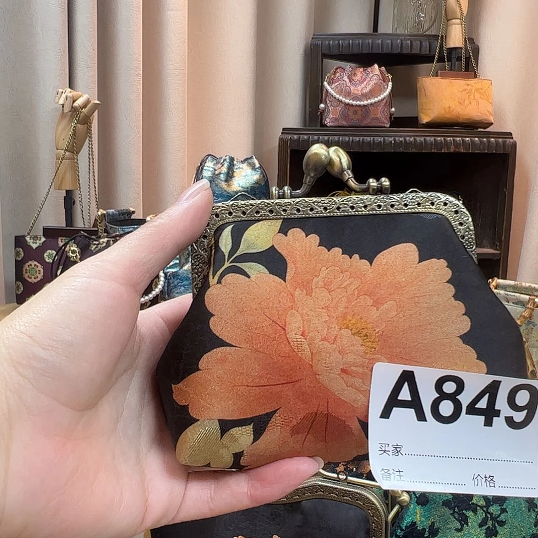 布849-11111111111111111