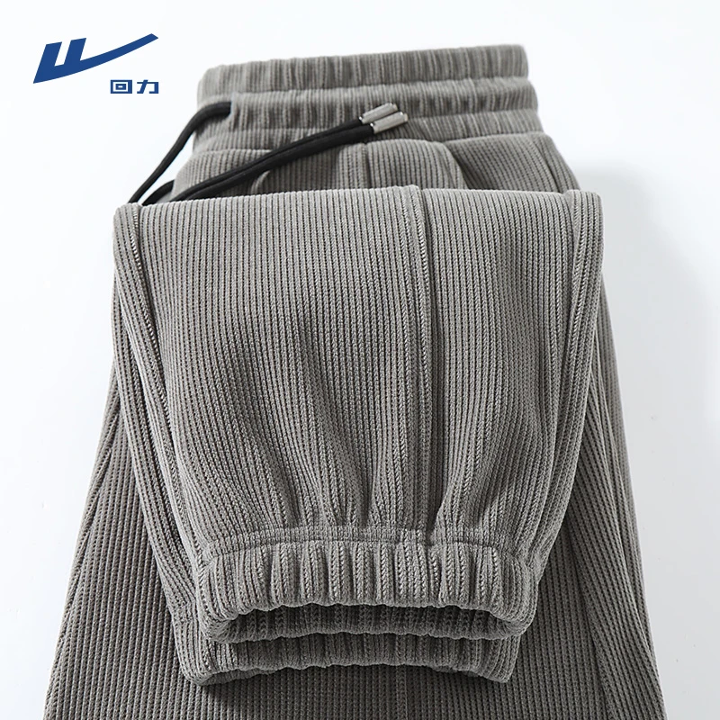 回力男士束脚裤春秋款重磅宽松雪尼尔休闲裤男高级感灰色运动裤子