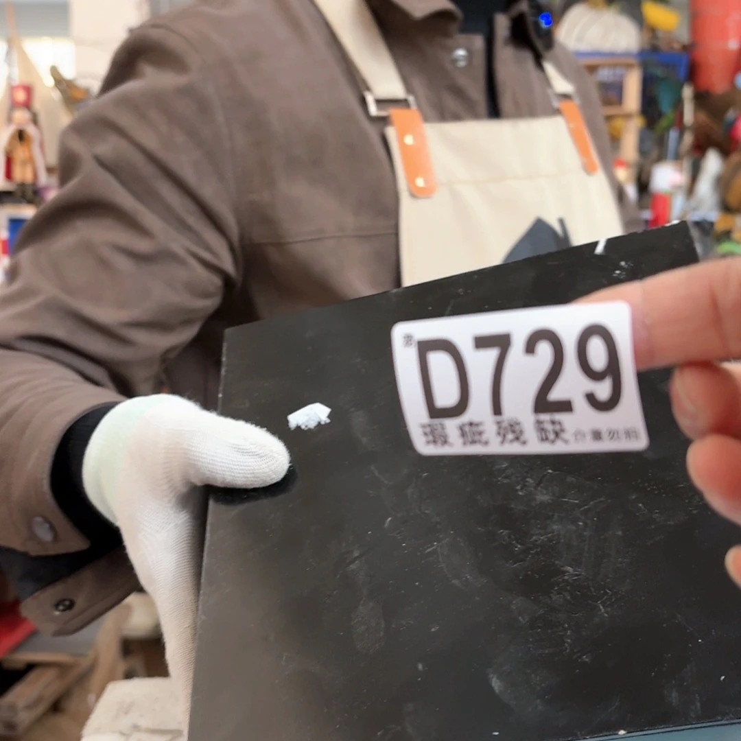 核桃木/黑胡桃（胡桃木）