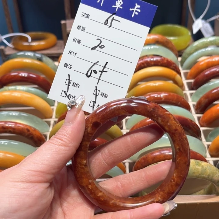 蛇纹石玉手镯未镶嵌减**增