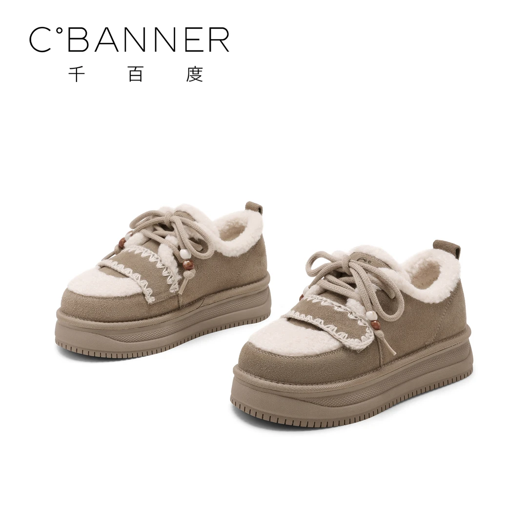 C.BANNER/千百度厚底勃肯鞋女2025新款复古加绒保暖毛毛休闲鞋