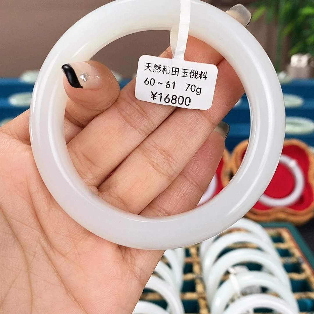 未镶嵌手镯和田玉E072