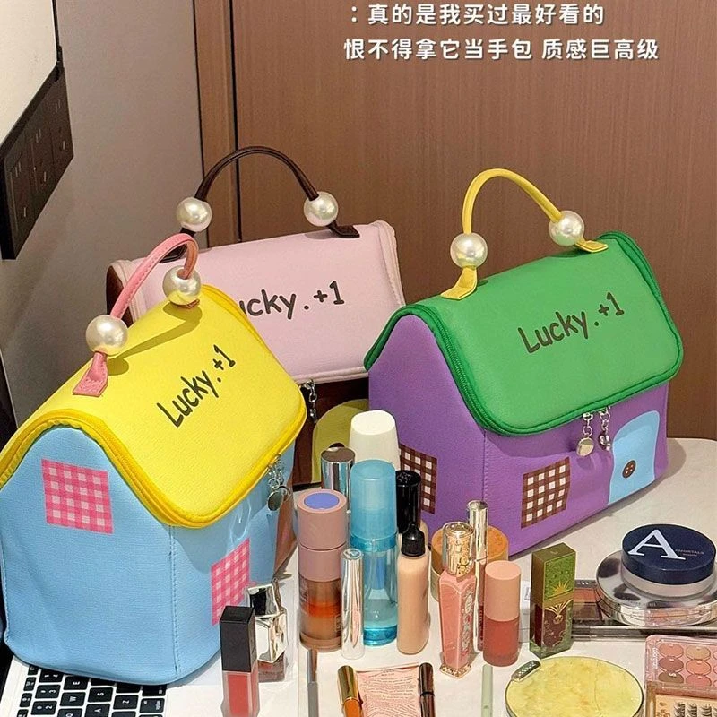 多巴胺房子化妆包少女大容量分区手提防水包旅行便携z