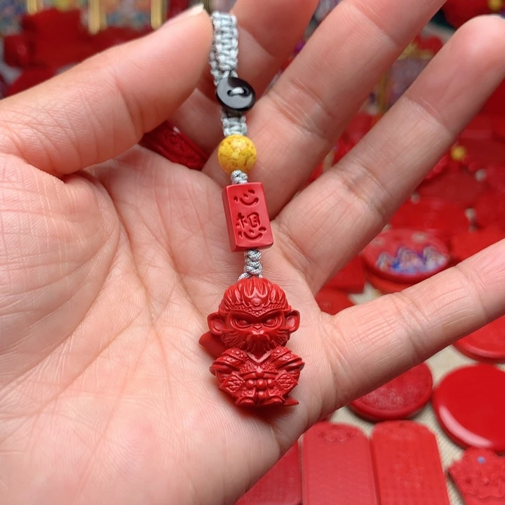 天然辰砂工艺品朱砂钥匙扣